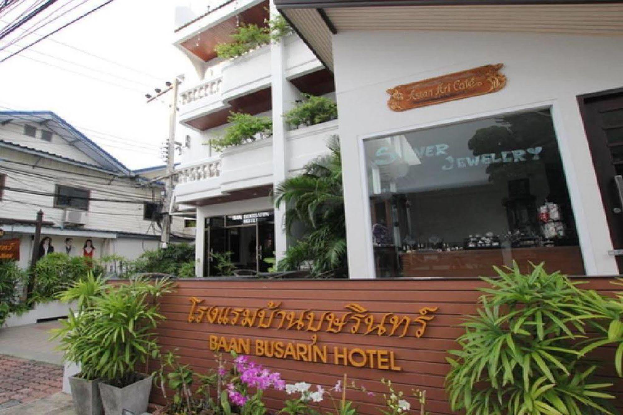 Baanbusarin Hotel Χουά Χιν Εξωτερικό φωτογραφία